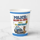 警察犬 出動要請 男の子の誕生日 紙コップ (裏面)