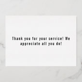 警察退職記念サンキューカード 箔招待状 (裏面)