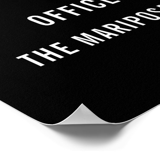 警察退職鑑賞法執行部 ポスター (角)