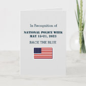 警察週間2023カード カード (正面)