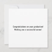 警察青色旗卒業 カード (裏面)