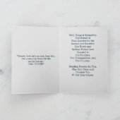 警察 – 軍隊共感書 カード (内部)