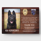 警察K9退職法執行役員犬 フォトプラーク (正面)