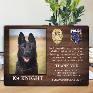 警察K9退職法執行役員犬 フォトプラーク