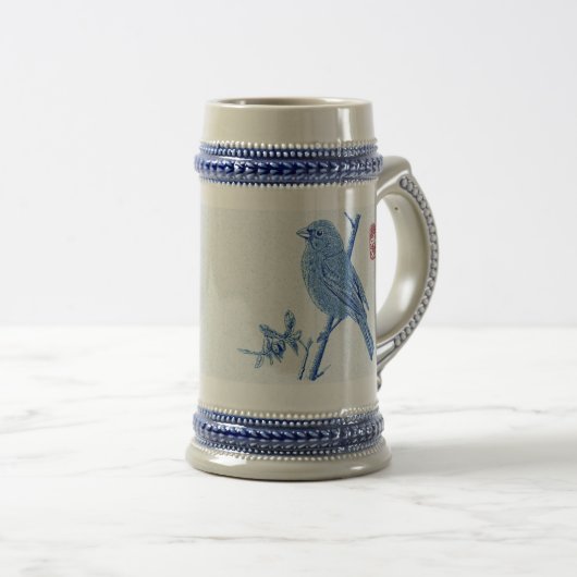 "警戒" ビールジョッキ (正面右)