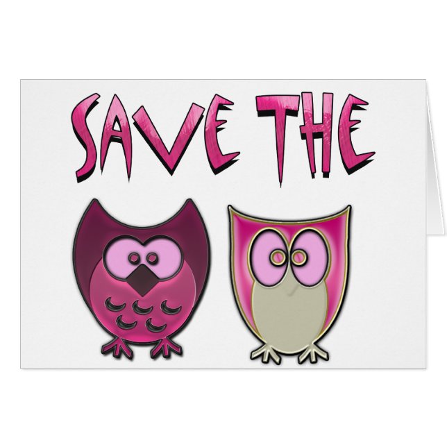 警笛を救って下さい (正面横)