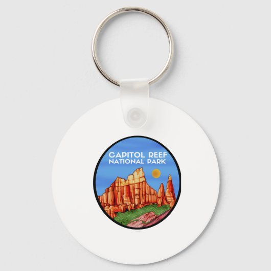 議事堂 キーホルダー (正面)