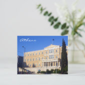 議会アテネ ポストカード (スタンド正面)