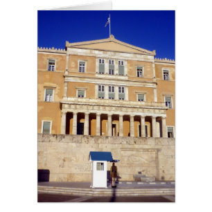 議会ギリシャ