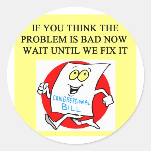 議会政治最低政 ラウンドシール (正面)