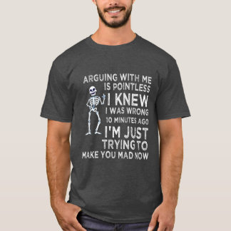 議論しても無駄な面白いサルカスティック Tシャツ