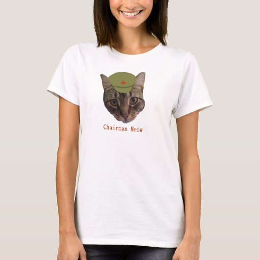 議長の猫の鳴き声 Tシャツ (正面)