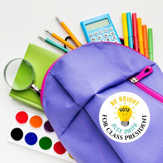 議長表明投票 ラウンドシール