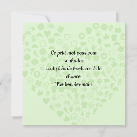 谷のラッキーリリー (裏面)