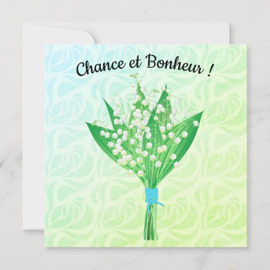 谷のラッキーリリー (正面)