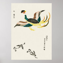 谷尾の椿から田口友樹による鶴(18) ポスター