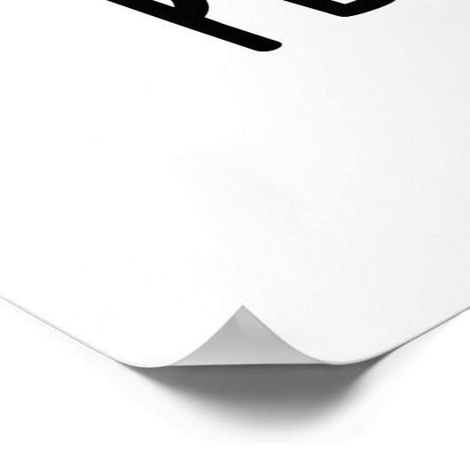 豆と静かなベギおもしろいーピープン ポスター (角)