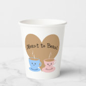 豆のマグカップを意図 紙コップ (正面)