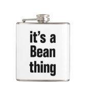 豆の実 フラスク (正面)