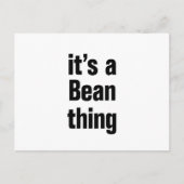 豆の実 ポストカード (正面)