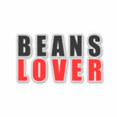 豆の恋人、私は豆が大好き シール (正面)