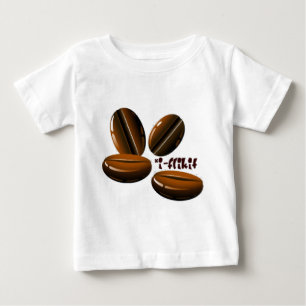 豆の明滅 ベビーTシャツ