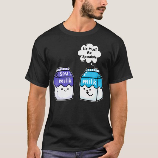豆乳がビーガンパンにスペインの違いない Tシャツ (正面)