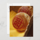 豆練中国のりキャラクター入り中国の菓子 ポストカード (正面/裏面)