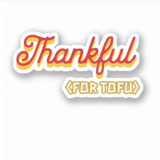 豆腐に感謝 シール (正面)