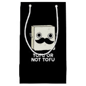 豆腐のシェイクスピアおもしろいプンダークBG スモールペーパーバッグ (正面)