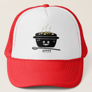 豆腐のシチュースープSundubuの韓国のぴりっとする柔らかいjjigae キャップ