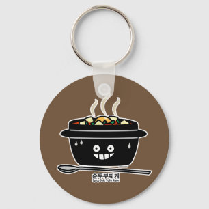 豆腐のシチュースープSundubuの韓国のぴりっとする柔らかいjjigae キーホルダー