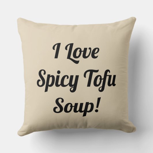 豆腐のシチュースープSundubuの韓国のぴりっとする柔らかいjjigae クッション (裏面)