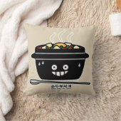 豆腐のシチュースープSundubuの韓国のぴりっとする柔らかいjjigae クッション (ブランケット)