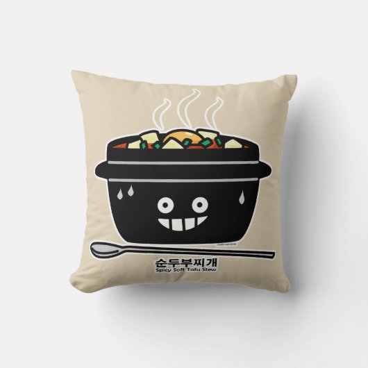 豆腐のシチュースープSundubuの韓国のぴりっとする柔らかいjjigae クッション (正面)