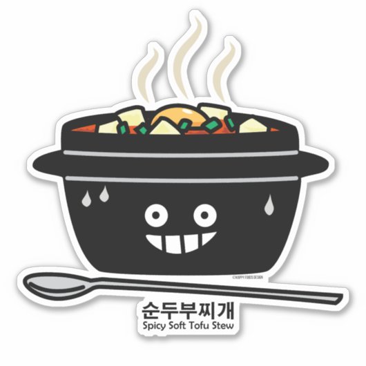 豆腐のシチュースープSundubuの韓国のぴりっとする柔らかいjjigae シール (正面)