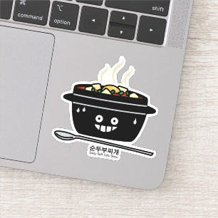 豆腐のシチュースープSundubuの韓国のぴりっとする柔らかいjjigae シール