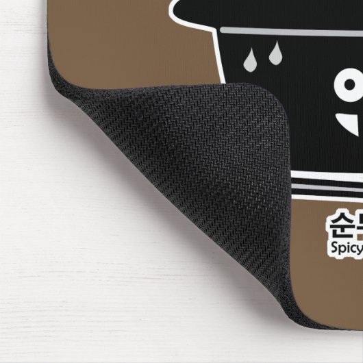 豆腐のシチュースープSundubuの韓国のぴりっとする柔らかいjjigae マウスパッド (コーナー)