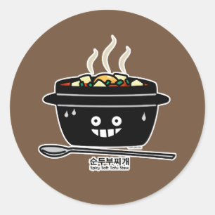 豆腐のシチュースープSundubuの韓国のぴりっとする柔らかいjjigae ラウンドシール