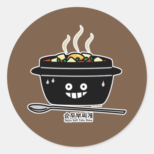 豆腐のシチュースープSundubuの韓国のぴりっとする柔らかいjjigae ラウンドシール (正面)