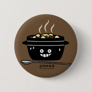 豆腐のシチュースープSundubuの韓国のぴりっとする柔らかいjjigae 缶バッジ