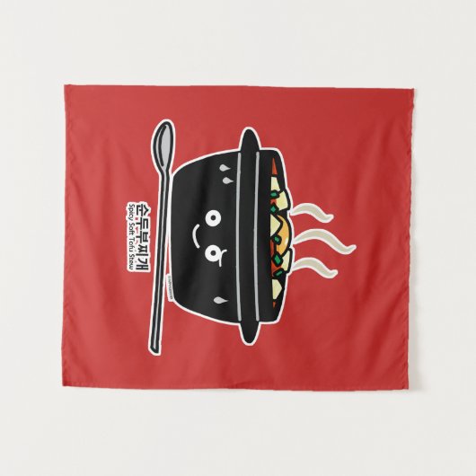 豆腐のシチュースープSundubuの韓国のぴりっとする柔らかいjjigae ho タペストリー (正面(横))