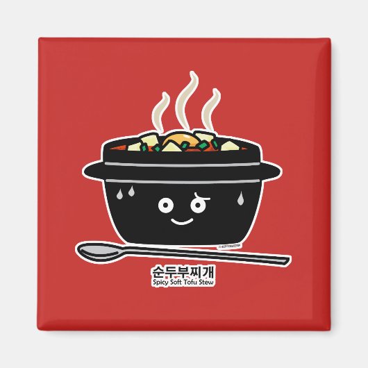 豆腐のシチュースープSundubuの韓国のぴりっとする柔らかいjjigae ho マグネット (正面)