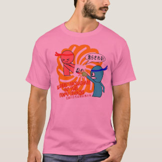 豆腐のブロック! Tシャツ