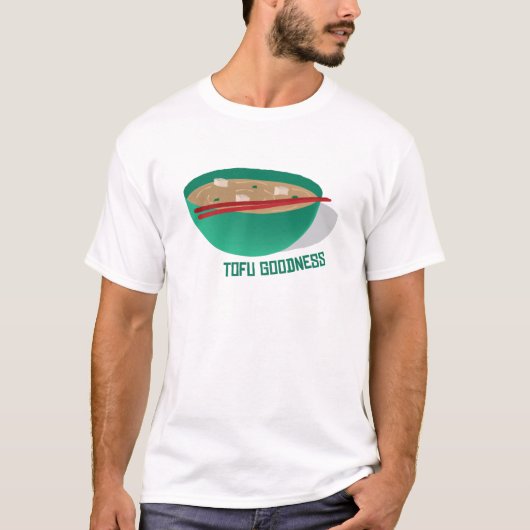 豆腐の長所 Tシャツ (正面)