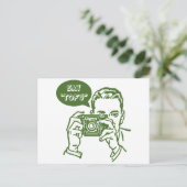 豆腐を言って下さい ポストカード (スタンド正面)