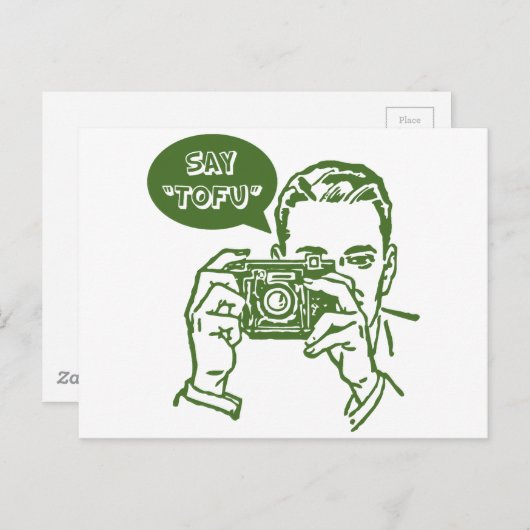 豆腐を言って下さい ポストカード (正面/裏面)