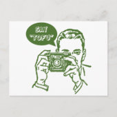 豆腐を言って下さい ポストカード (正面)