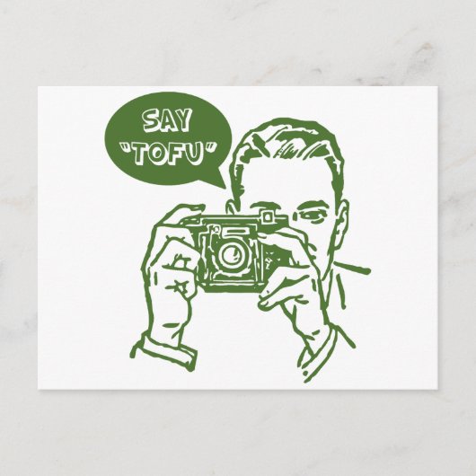 豆腐を言って下さい ポストカード (正面)
