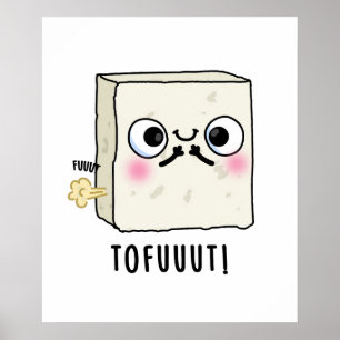 豆腐パおもしろいン ポスター